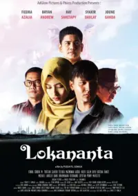 Lokananta