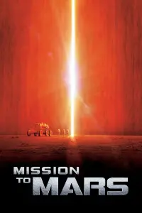 Постер до фильму"Місія на Марс" #310095