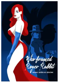Постер до фильму"Хто підставив кролика Роджера" #64982