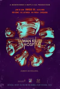 Strange Frequencies: Taiwan Killer Hospital