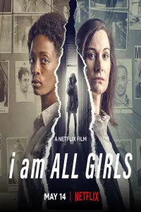 Постер до фильму"Я — всі дівчата" #125508