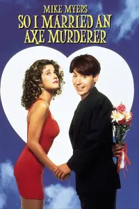 Постер до фильму"Я одружився на вбивці з сокирою" #145874