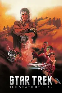 Постер до фильму"Зоряний шлях: Гнів Хана" #95773
