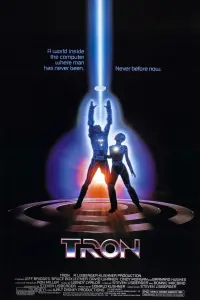 Постер до фильму"Трон" #91292