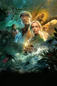 Постер до фильму"Круїз у джунглях" #218352
