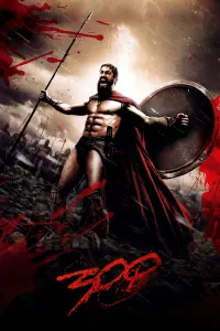 Постер до фильму"300 спартанців" #45622