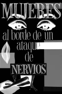 Постер до фильму"Жінки на межі нервового зриву" #492894