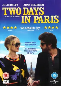 Постер до фильму"Два дні в Парижі" #295220