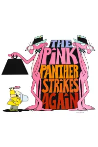 Постер до фильму"Рожева пантера знову завдає удару" #136499