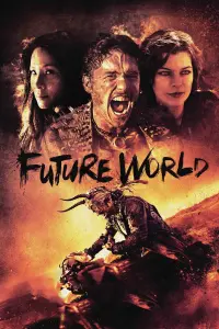 Постер до фильму"Світ майбутнього" #137465