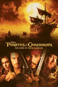 Постер до фильму"Пірати Карибського моря: Прокляття Чорної перлини" #167052