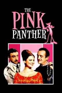Постер до фильму"Рожева пантера" #101559