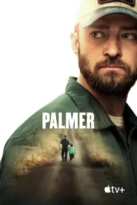 Постер до фильму"Палмер" #50382