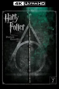 Постер до фильму"Гаррі Поттер та смертельні реліквії: Частина 2" #9755