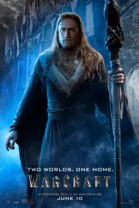 Постер до фильму"Warcraft: Початок" #288778