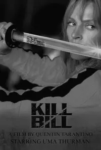 Постер до фильму"Вбити Білла: Повна кривава справа" #180763