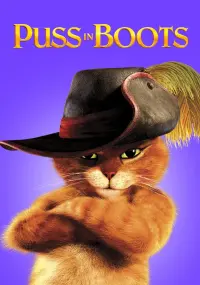 Постер до фильму"Кіт у чоботях" #29989
