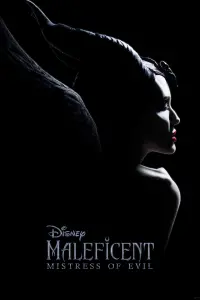 Постер до фильму"Чаклунка: Повелителька темряви" #27263