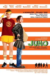 Постер до фильму"Джуно" #94725