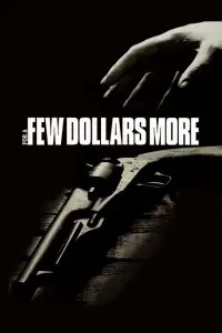 Постер до фильму"На декілька доларів більше" #323558