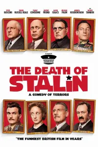 Постер до фильму"Смерть Сталіна" #111317