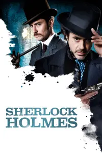 Постер до фильму"Шерлок Голмс" #38020