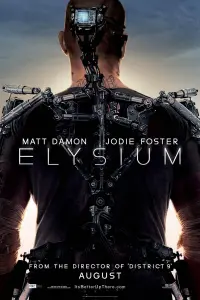 Постер до фильму"Елізіум" #283592
