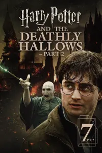 Постер до фильму"Гаррі Поттер та смертельні реліквії: Частина 2" #9786