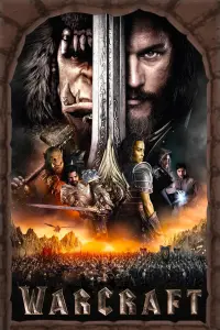 Постер до фильму"Warcraft: Початок" #288811
