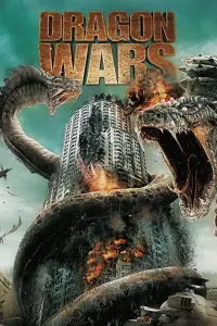 Постер до фильму"Війни Драконів" #140978