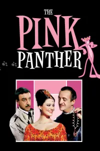 Постер до фильму"Рожева пантера" #101567