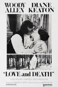 Постер до фильму"Кохання і смерть" #149389