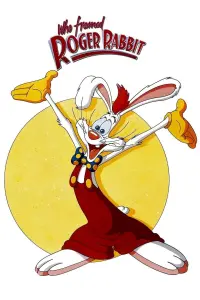 Постер до фильму"Хто підставив кролика Роджера" #64977