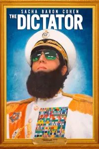 Постер до фильму"Диктатор" #52059