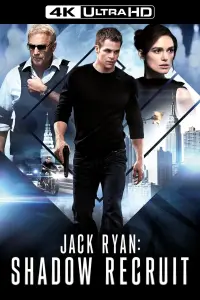 Постер до фильму"Джек Раян: Теорія хаосу" #71605