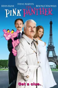 Постер до фильму"Рожева пантера" #99816