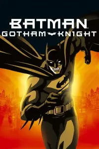 Постер до фильму"Бетмен: Лицар Ґотема" #268734