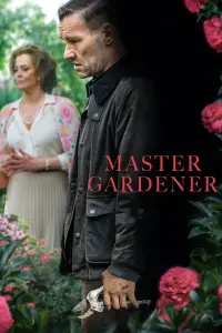 Постер до фильму"Тихий садівник" #98510