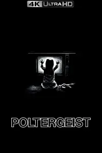 Постер до фильму"Полтергейст" #106265