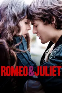 Постер до фильму"Ромео і Джульєтта" #111447
