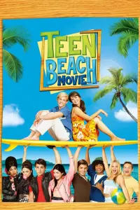 Постер до фильму"Літо. Пляж. Кіно" #119009