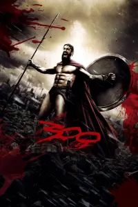 Постер до фильму"300 спартанців" #45636