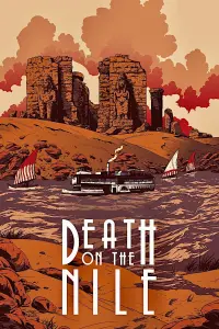 Постер до фильму"Смерть на Нілі" #109329
