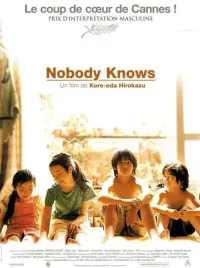 Постер до фильму"Ніхто не дізнається" #445578