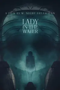 Постер до фильму"Дівчина з води" #146876