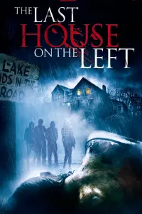 Постер до фильму"Останній будинок ліворуч" #99302