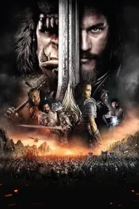 Постер до фильму"Warcraft: Початок" #288798