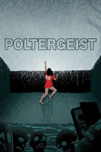 Постер до фильму"Полтергейст" #106232