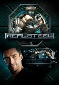Постер до фильму"Реальна сталь" #32970