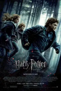 Постер до фильму"Гаррі Поттер та смертельні реліквії: Частина 1" #11505
